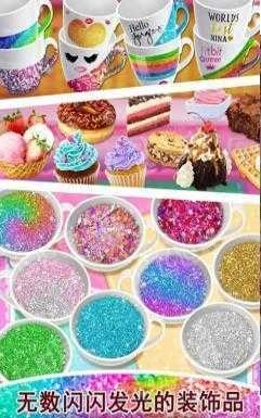 芭比公主奶茶店图2