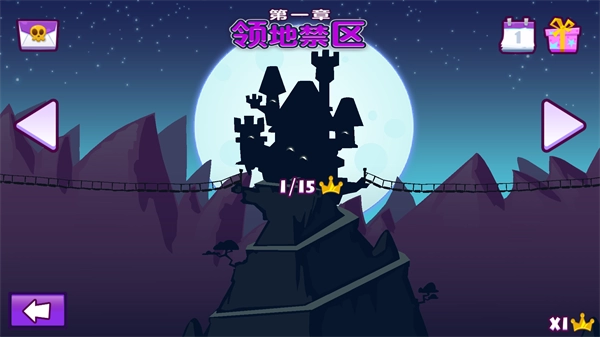 邪恶古堡汉化版1