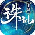 诛仙正版