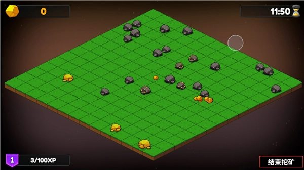 持续挖掘手机版