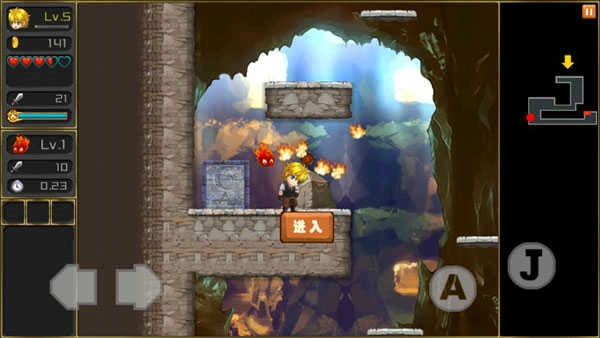 月之传说中文版