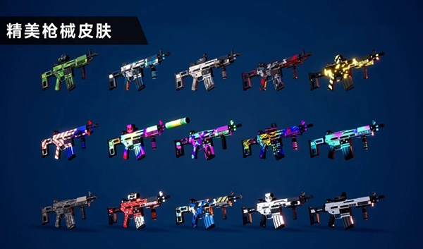 枪战特训2激战4