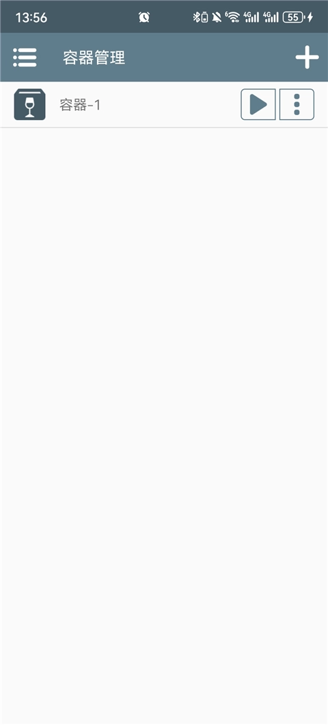 小熊模拟器手机版手游下载