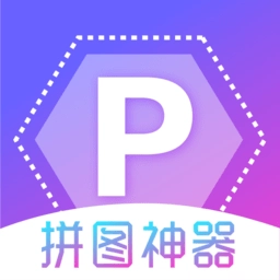 天天拼图
