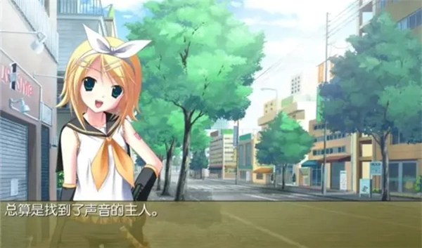 铃音之歌初音之声手机版