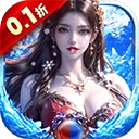 破晓九天折扣版