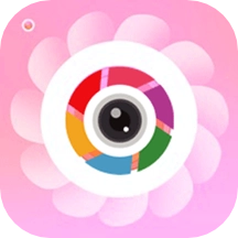 全能美甜萌拍相机