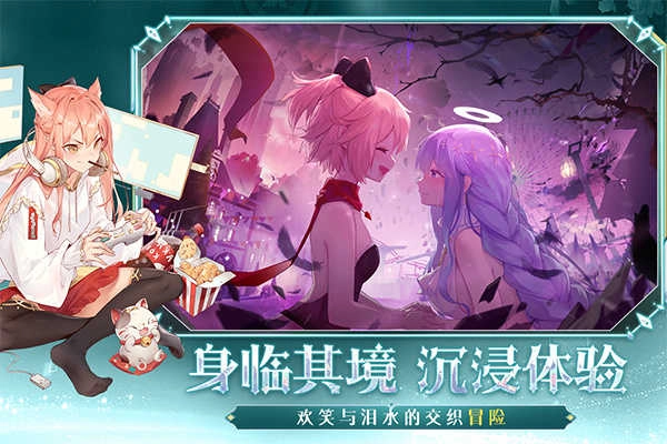 梦的第七章九游版(1)