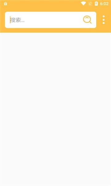 老王磁力手机版图3