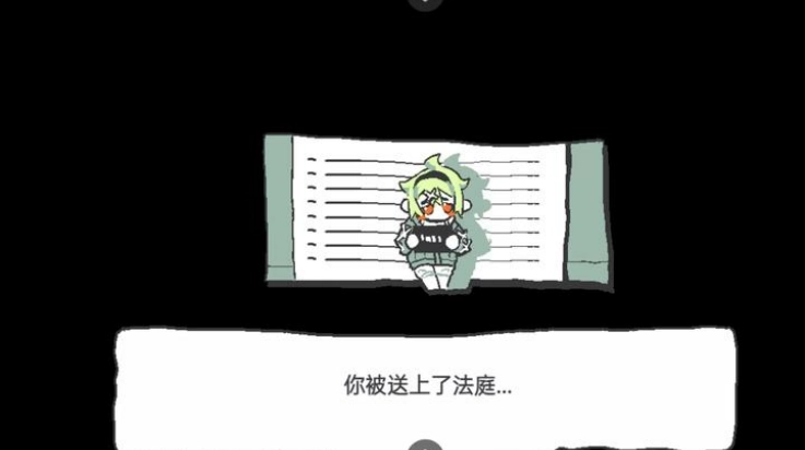 什么身体游戏 (3)