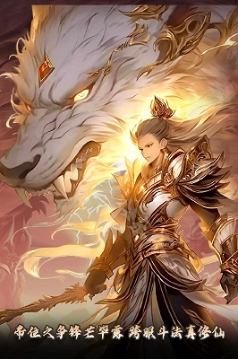 元启世界手机版