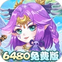 九州幻境城