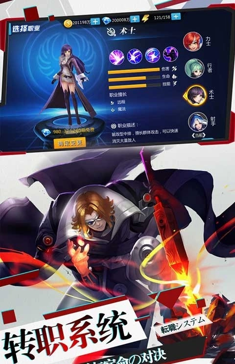 逗逗宠图2