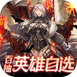 魔方时空免费版