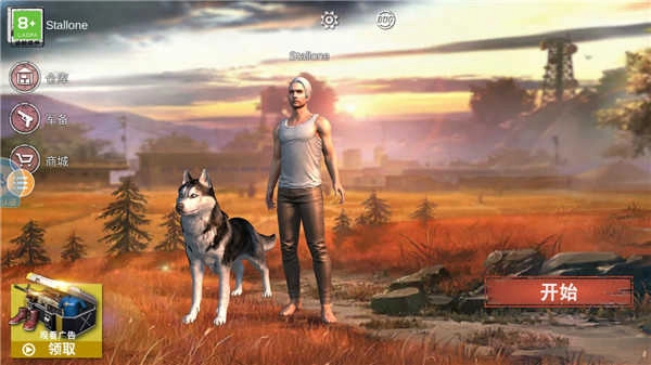 绝地求生单机版图4