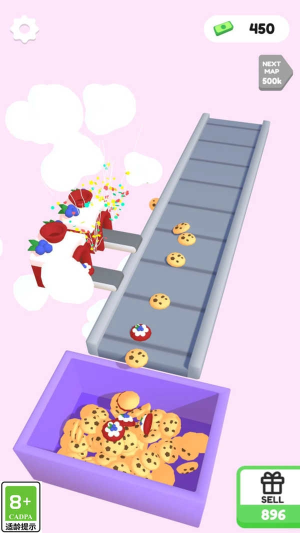 美食加工坊截图3