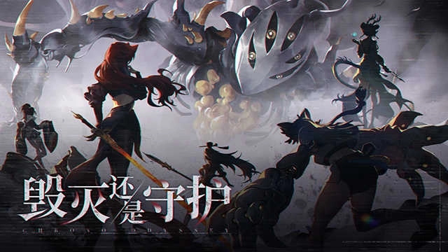 时隙之旅 图2