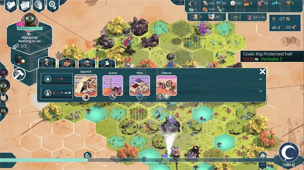 四海旅人游戏完整版图4