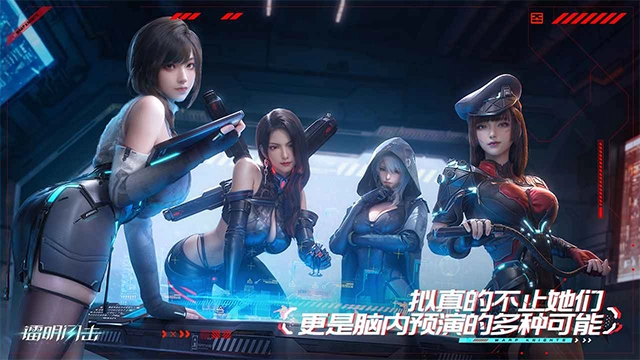 镭明闪击 .202685