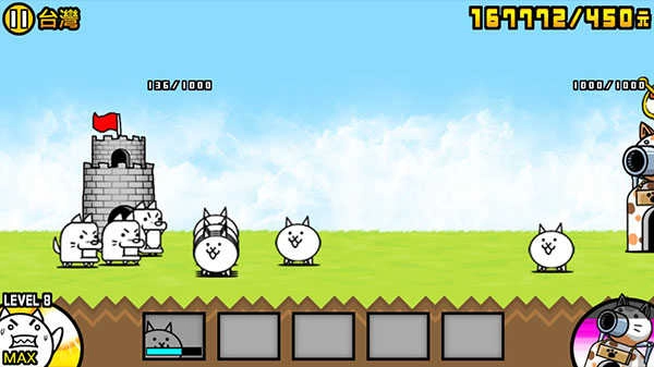 猫咪大战争畅玩版
