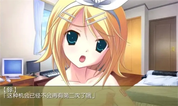 铃音之歌初音之声手机版