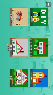 我的积木像素世界(1)