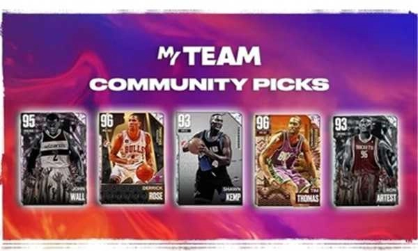 nba2k23中文版图2