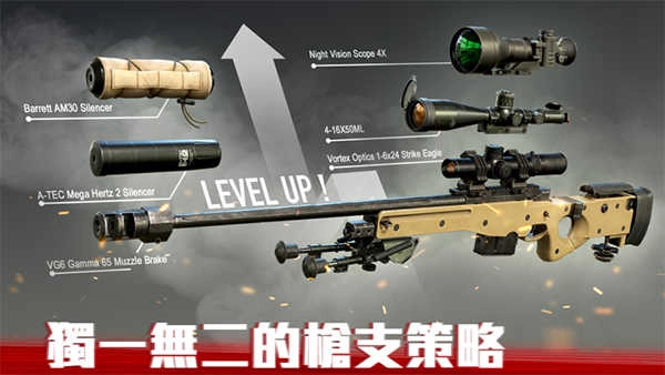 僵尸前线4礼品码最新 