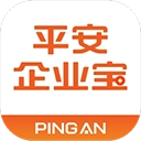平安企业宝