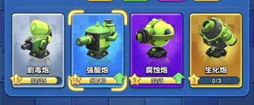 小兵别嚣张免广告 (6)