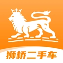 獅橋二手車 v2.8.9