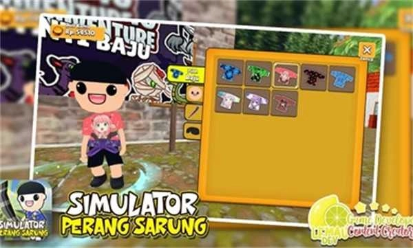 刀鞘战争模拟器3D13(2)