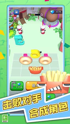 超级动物合成0000.0926.1