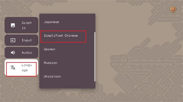 黑暗之刃中文版下载