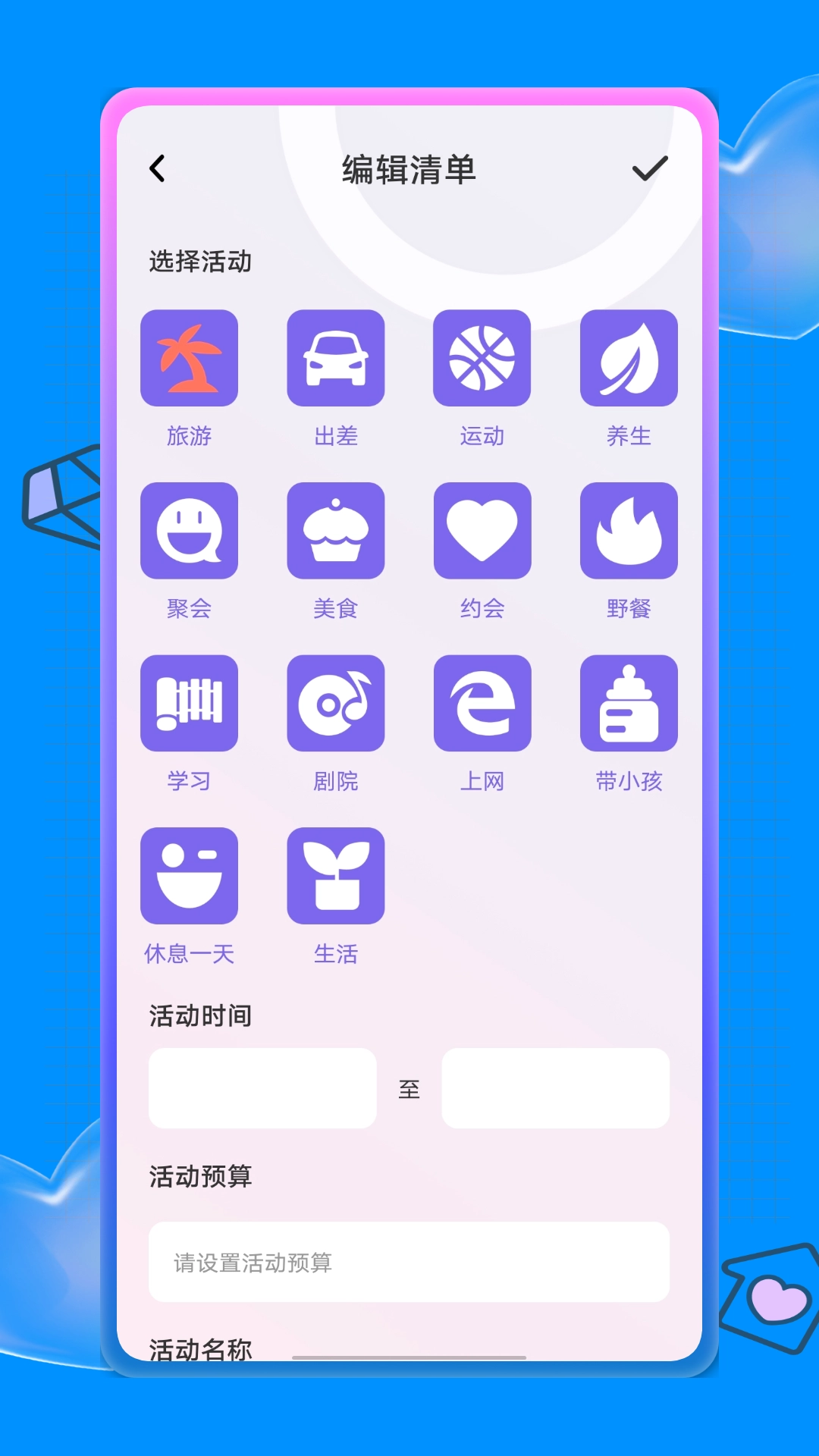 蚁丛旅游攻略图2