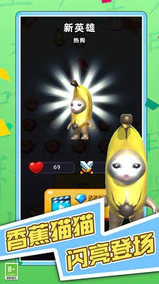 超级动物合成0000.0926.1