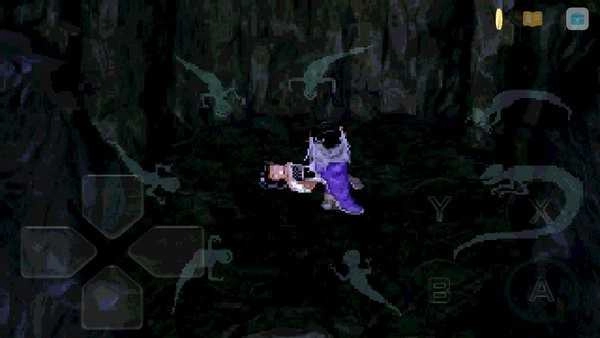 仙剑奇侠传98版(1)