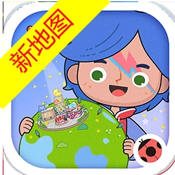 米加小镇世界完整版