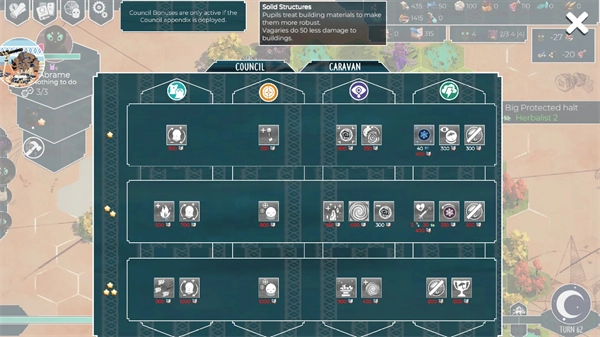 四海旅人游戏完整版图2