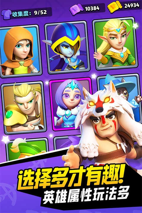 弓箭传说兑换码 截图2