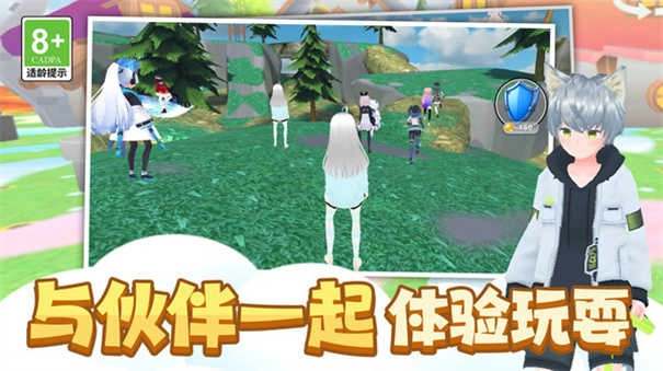 时尚公主跑跑跑.1