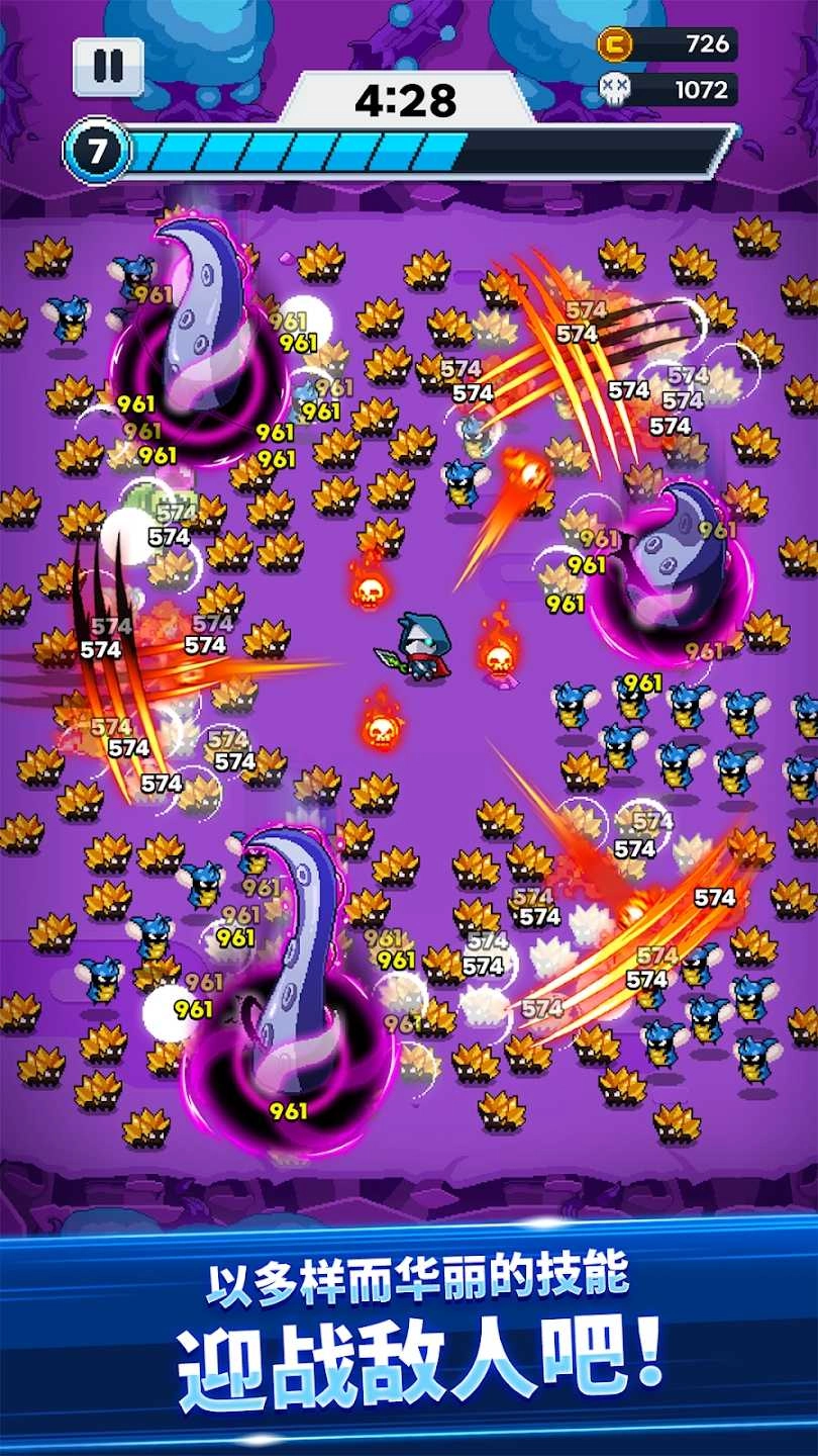 超级忍者完整版下载