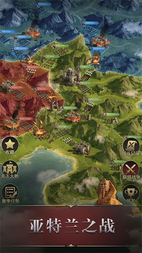 统治与文明游戏电脑版图4