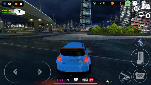 地下帮派手游下载