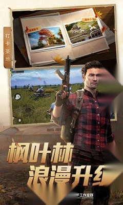 清柚框架最新版(2)