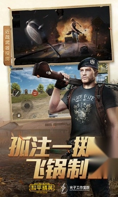 清柚框架最新版(3)