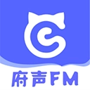 府声FM广播剧
