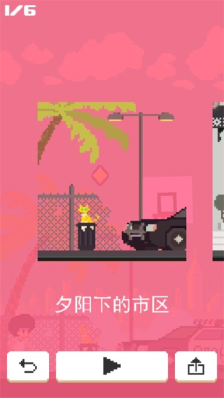 篮球之王1