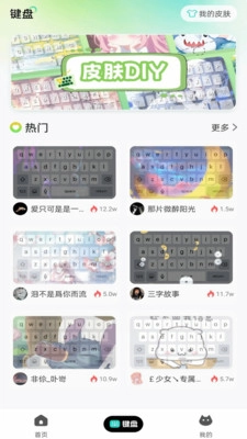 绘壁纸(1)