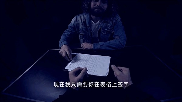 通缉者汉化版安卓下载